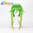 画像1: GUMI　ウィッグ　コスプレ衣装 (1)