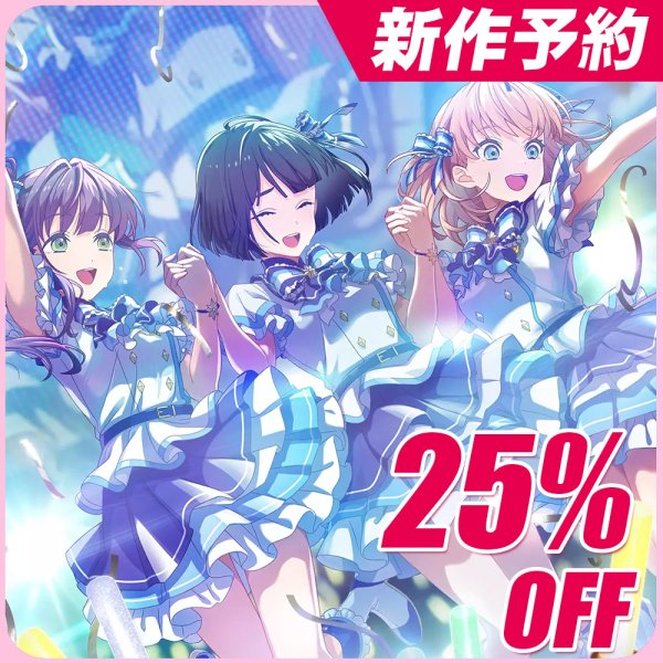 画像1: 新作予約　ラブライブ!蓮ノ空女学院スクールアイドルクラブ　365 Days　日野下花帆　乙宗梢　百生吟子　コスプレ衣装(開発決定）　事前予約で25%オフ (1)