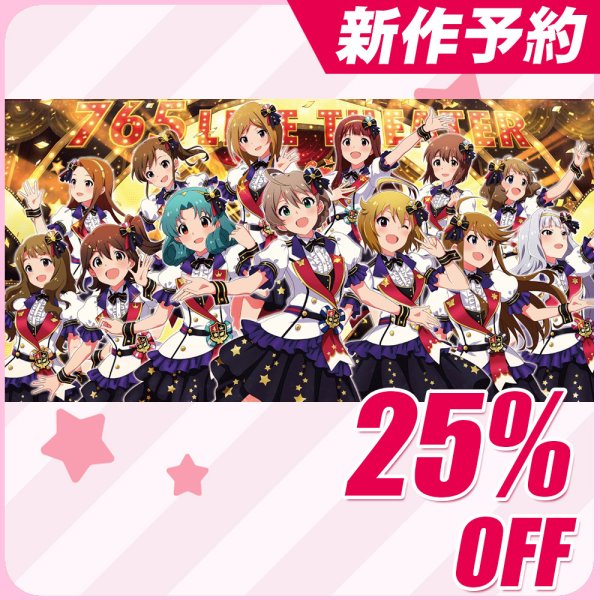 画像1: 新作予約　アイドルマスターミリオンライブ 4周年衣装 ドリームプレリュード　春日 未来　木下 ひなた　最上 静香　伊吹 翼 ....　全員　コスプレ衣装(累積数：3）　事前予約で25%オフ (1)