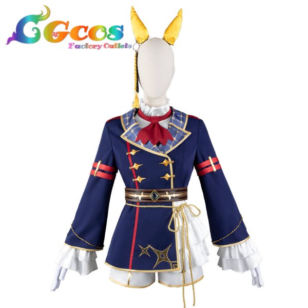 画像1: 15％OFF！  一部在庫　ウマ娘プリティーダービー　カルストンライトオ　勝負服　コスプレ衣装 (1)