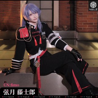 バーチャルYouTuber Vtuber 弦月藤士郎 緑仙 相羽ういは こじらせハラスメント 全力ブーメラン コスプレ衣装