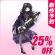 画像2: 新作予約　 BanG Dream! 　Roselia　湊 友希那　白金 燐子　コスプレ衣装（製作決定）　事前予約で25%オフ (2)