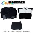 画像7: 学園アイドルマスター　極月学園　白草四音　藍井撫子　賀陽燐羽　制服　コスプレ衣装 (7)