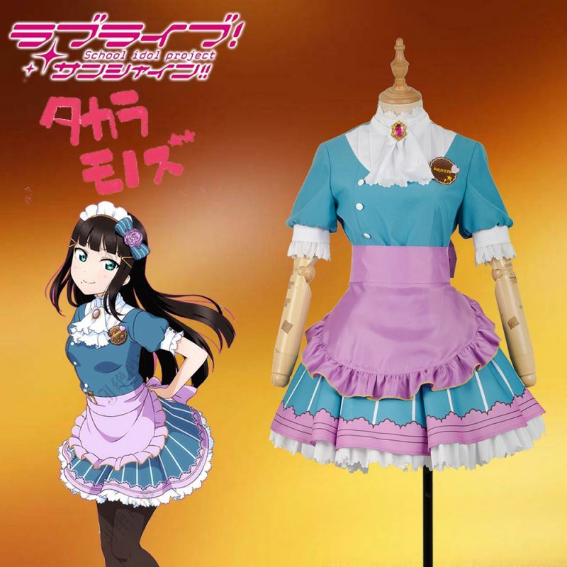 コスプレ衣装 Lovelive Sunshine ラブライブ サンシャイン Aqours バレンタイン編 覚醒前 メイド服 黒澤ダイヤ 風