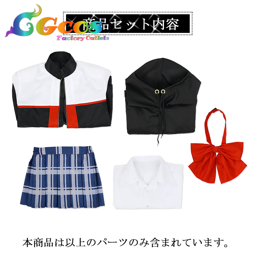 コスプレ用 制服 冬夏セット 専用品 その他 【通販激安】 Amazon.co.jp