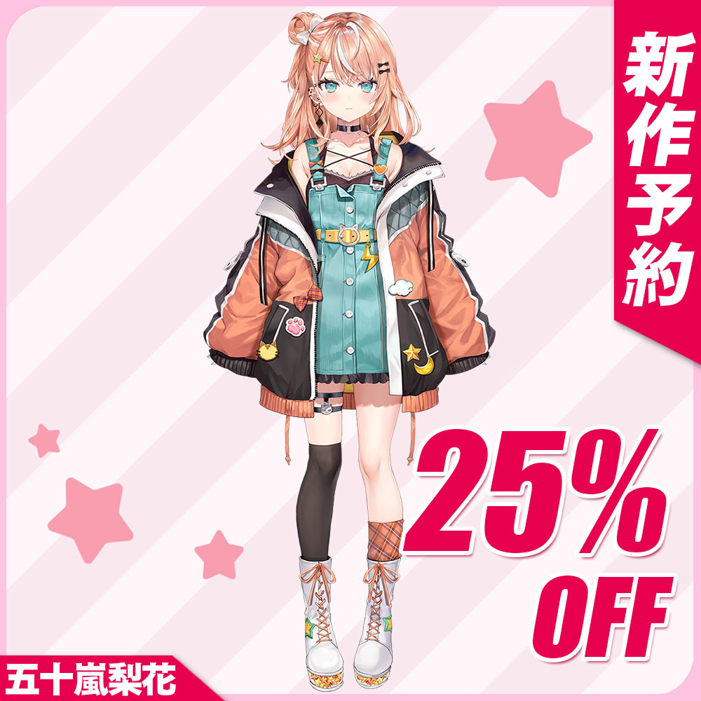 3％OFFクーポン利用でポイント最大8倍相当 ♡ にじさんじ 五十嵐梨花