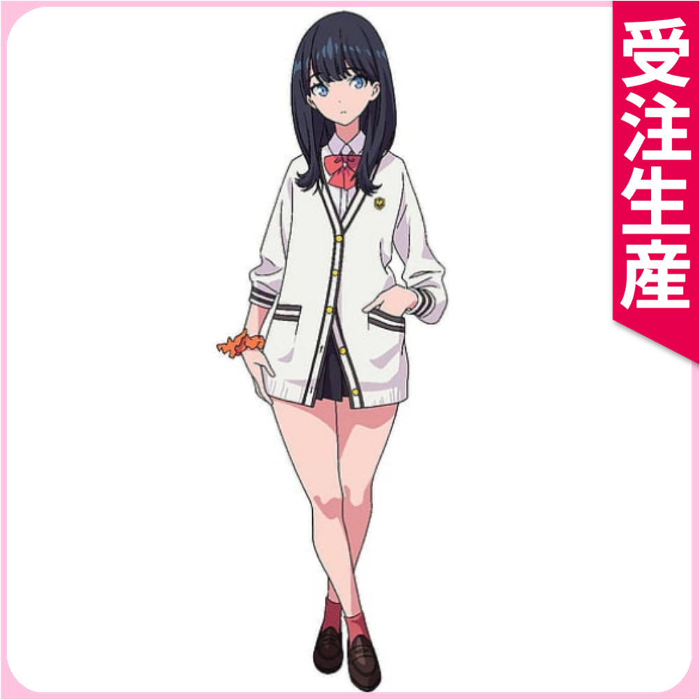 受注生産　SSSS.GRIDMAN　宝多六花　コスプレ衣装